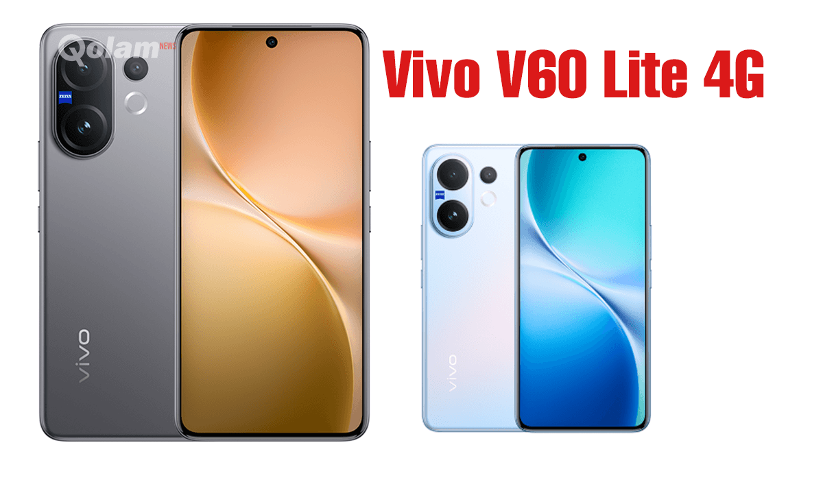 Vivo V60 Lite 4G